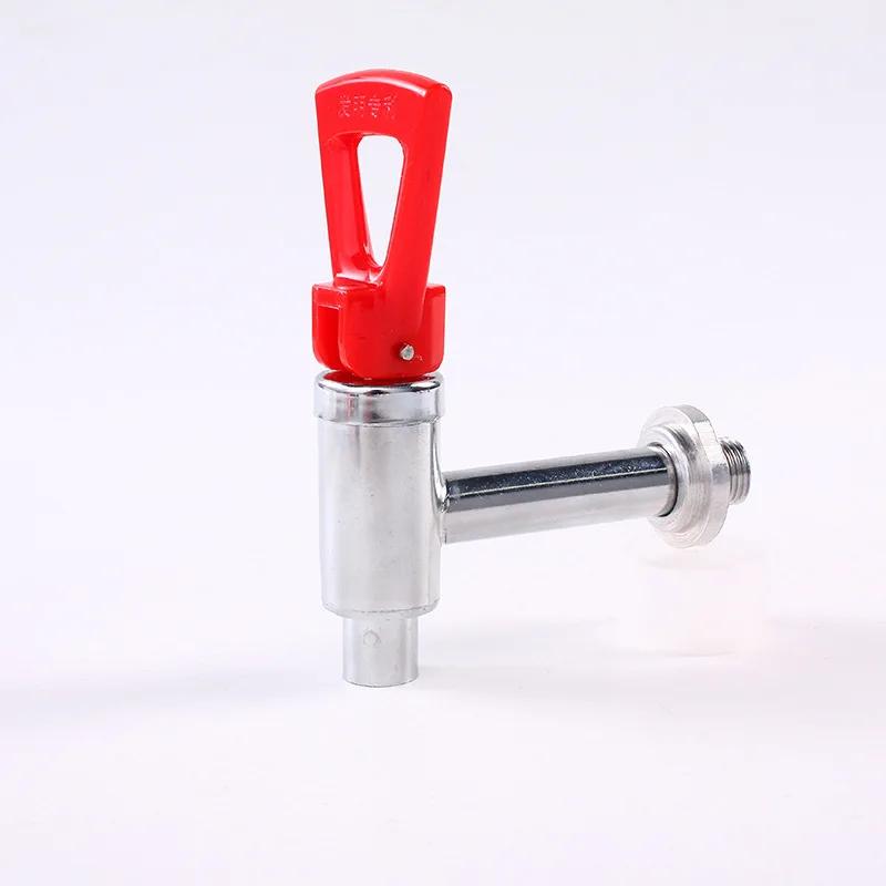 Stainless Steel Press Hot Water Faucet 3/4 Split Water Dispenser Spout Water Boiler Insulated Bucket Milk Tea Machine Soy
Stainless Steel Press Hot Water Faucet 3/4 Split Water Dispenser Spout Water Boiler Insulated Bucket Milk Tea Machine Soy