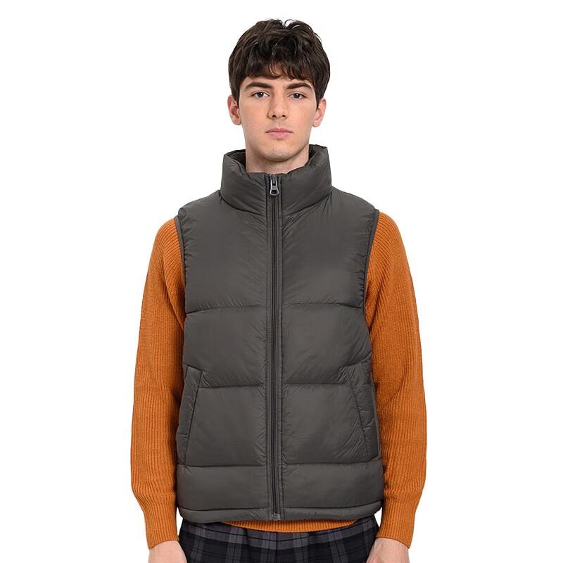 Tri-polar Men s Stand-Collar Down Vest TP9138 L
Tri-polar Men s Stand-Collar Down Vest TP9138 L