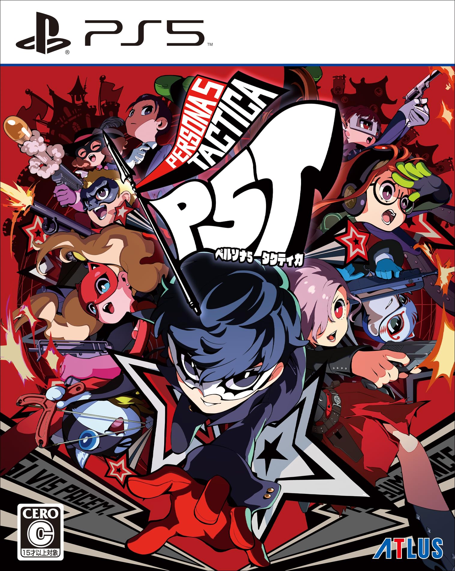 Persona 5 Tactica Digital Wallpaper due to expiry date PS5 Unavailable/unusable -
Persona 5 Tactica Digital Wallpaper due to expiry date PS5 Unavailable/unusable -