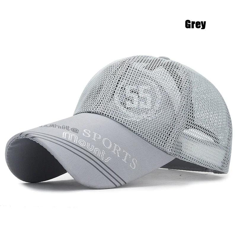 Fashion Accessories Print Pattern Breathable Brim Baseball Cap Unisex Outdoor Travel Casual Sport Adjustable Snapback Hat сірий
Fashion Accessories Print Pattern Breathable Brim Baseball Cap Unisex Outdoor Travel Casual Sport Adjustable Snapback Hat сірий