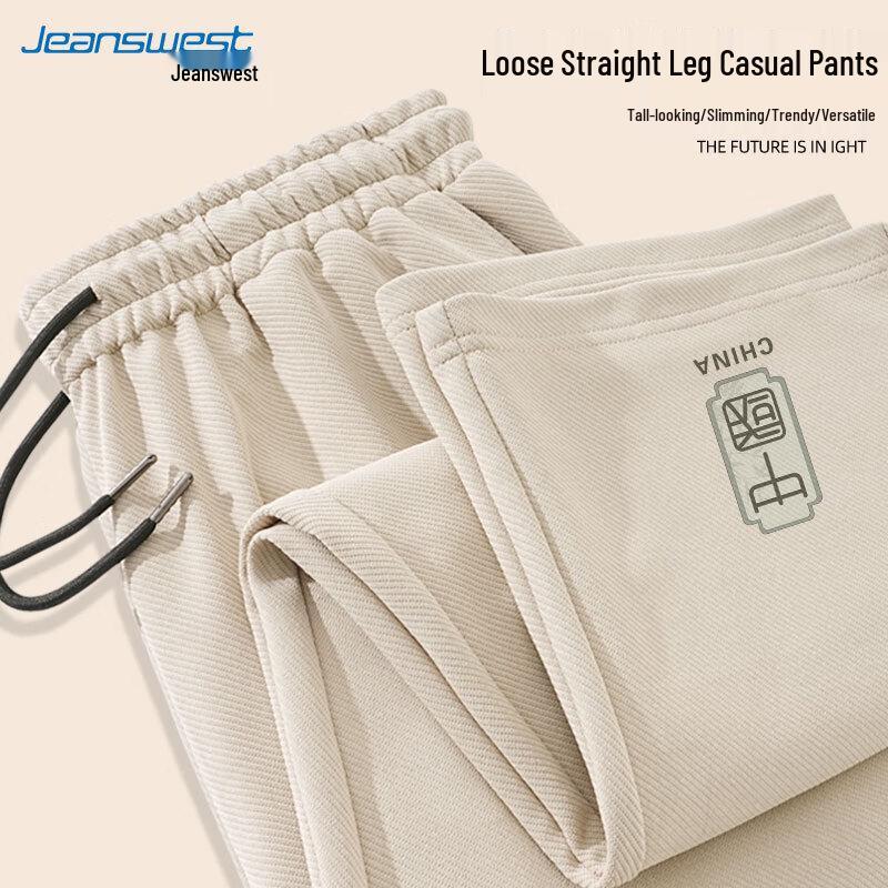 JEANSWEST Men s Casual Loose Straight-Leg Pants 4XL
JEANSWEST Men s Casual Loose Straight-Leg Pants 4XL