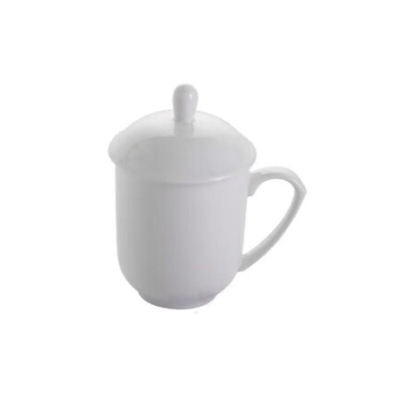 FCH Ceramic Lidded Mug
FCH Ceramic Lidded Mug