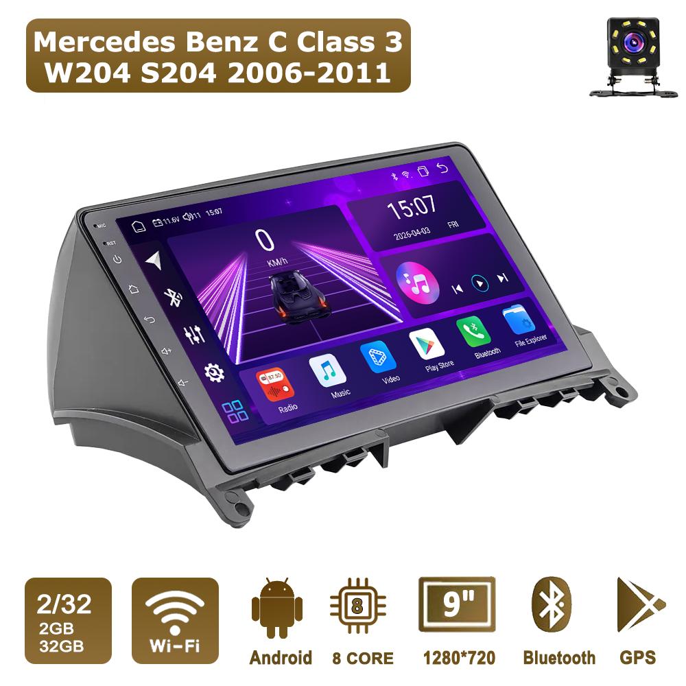 Автомобильная магнитола Android Car-Play для Mercedes Benz C Class 3 2006-2011 Мультимедийный плеер Головное устройство Стерео Навигация GPS BT WIFI, 8 ЯДЕР ,2+32ГБ чёрный
Автомобильная магнитола Android Car-Play для Mercedes Benz C Class 3 2006-2011 Мультимедийный плеер Головное устройство Стерео Навигация GPS BT WIFI, 8 ЯДЕР ,2+32ГБ чёрный