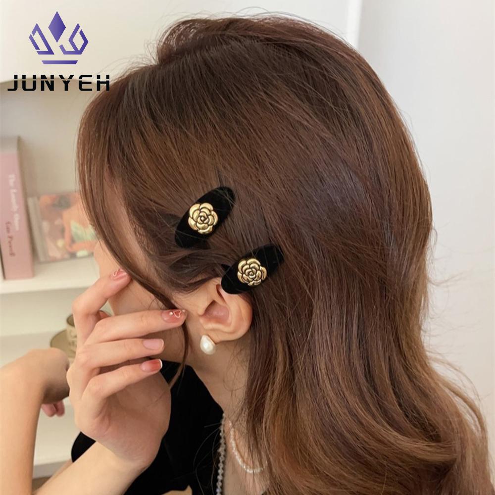 1 Pair Camellia Velvet Hairpin Side Clip Hepburn Style Duckbill Clip Small Bangs Clip Women s Hair Accessories Headdress
1 Pair Camellia Velvet Hairpin Side Clip Hepburn Style Duckbill Clip Small Bangs Clip Women s Hair Accessories Headdress