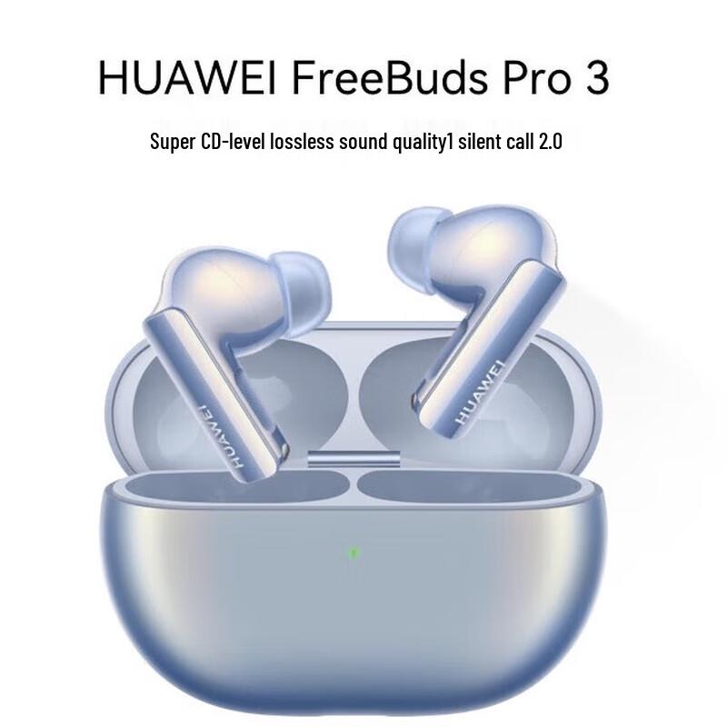 Huawei FreeBuds Pro 3 True Wireless Noise-Cancelling Earbuds
Huawei FreeBuds Pro 3 True Wireless Noise-Cancelling Earbuds