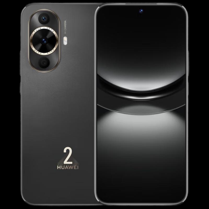 HUAWEI nova 12 Vitality Edition (CN version)
HUAWEI nova 12 Vitality Edition (CN version)