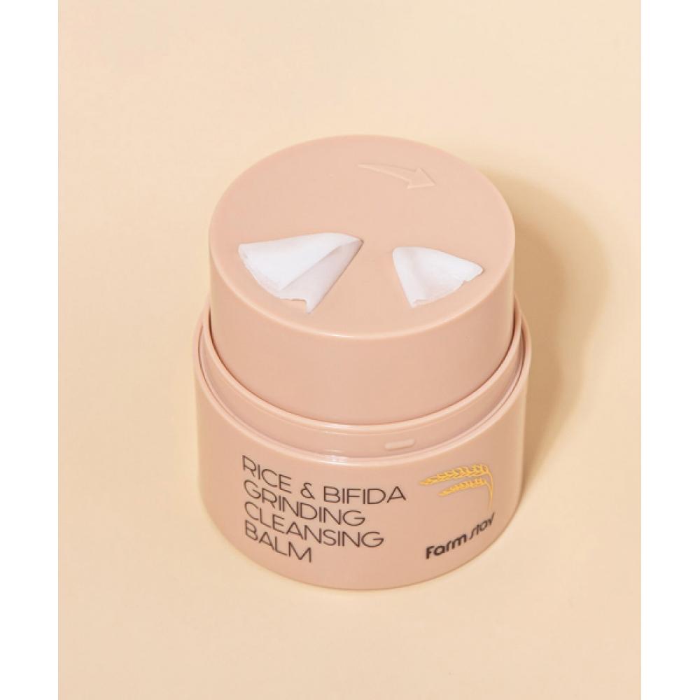 Farmstay Rice Bifida Grinding Cleansing Balm 50ml Rice Cleansing Balm 50ml x 2
Farmstay Rice Bifida Grinding Cleansing Balm 50ml Rice Cleansing Balm 50ml x 2