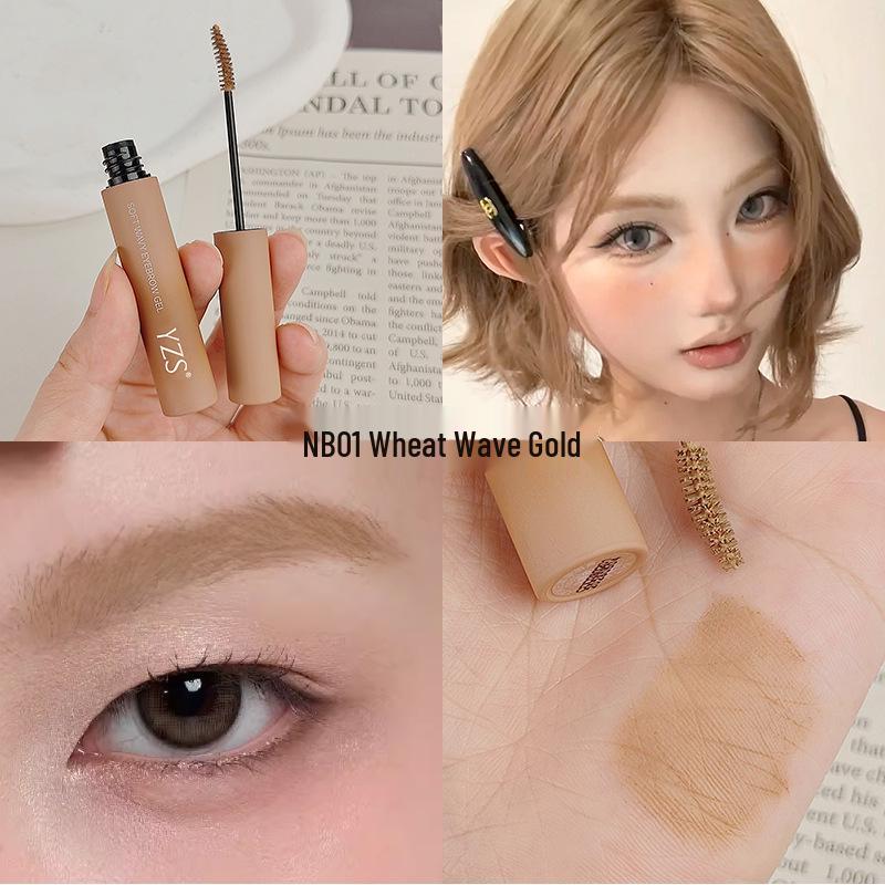 YZS Long-Lasting Waterproof 3D Natural Eyebrow Tint
YZS Long-Lasting Waterproof 3D Natural Eyebrow Tint