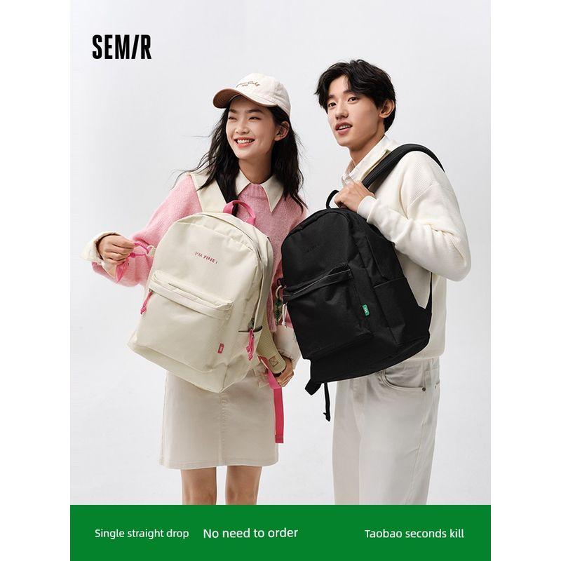 Senma Fashion Female College Student Travel Lightweight Backpack Haze Blue
Senma Fashion Female College Student Travel Lightweight Backpack Haze Blue