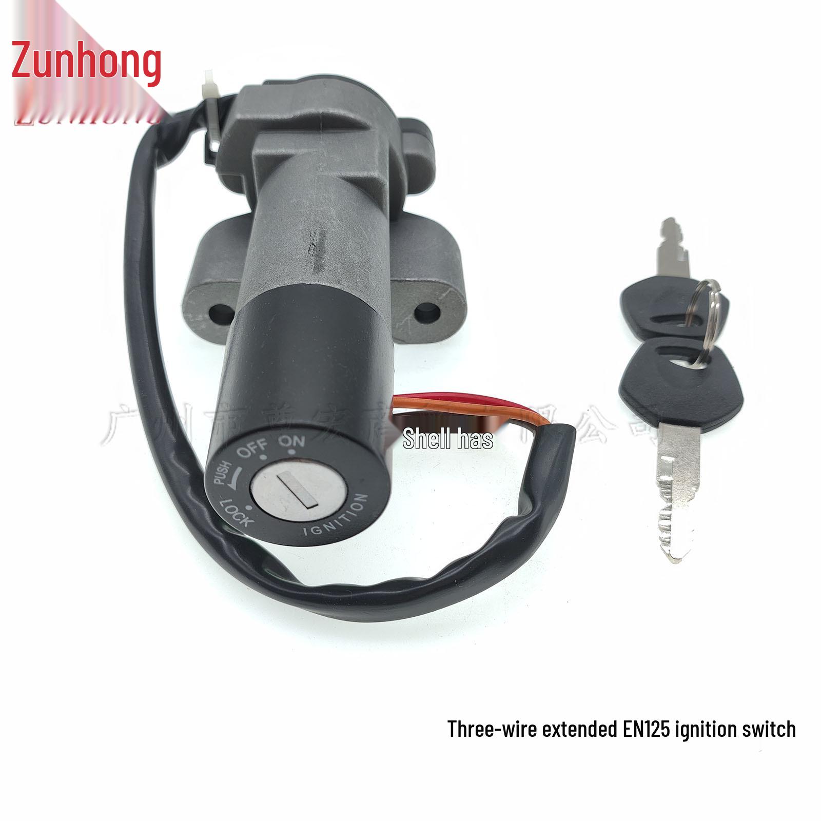 Extended Ignition Switch for Three-Wire Motorcycle EN125
Extended Ignition Switch for Three-Wire Motorcycle EN125