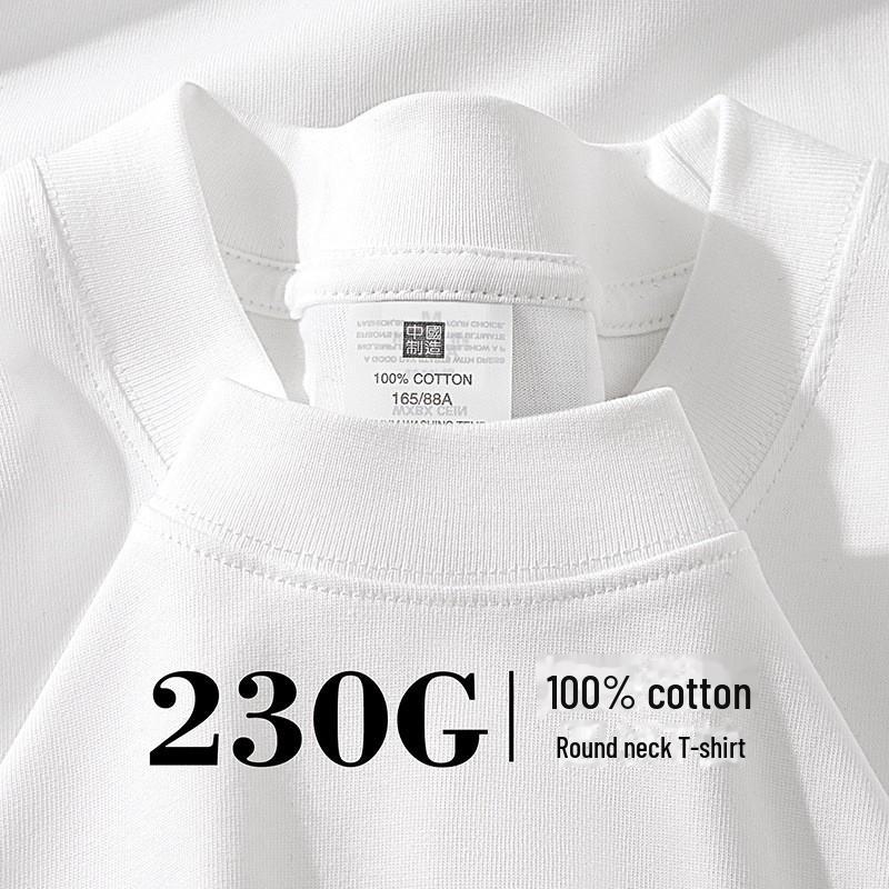 230g heavyweight pure cotton loose round neck white T-shirt with versatile design and custom printed logo. M
230g heavyweight pure cotton loose round neck white T-shirt with versatile design and custom printed logo. M