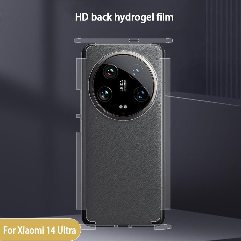 Полное покрытие экрана для Xiaomi 14 Ultra 14Ultra Positioning Wrap Edge Soft TPU Ultra Thin Matte Scratch Repair Back Hydrogel Film For Xiaomi 14 Ulitra
Полное покрытие экрана для Xiaomi 14 Ultra 14Ultra Positioning Wrap Edge Soft TPU Ultra Thin Matte Scratch Repair Back Hydrogel Film For Xiaomi 14 Ulitra