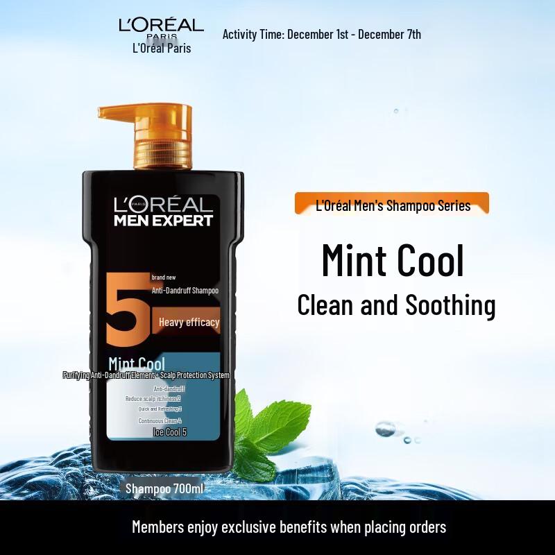L Oréal Men s Anti-Dandruff Mint Cool Shampoo
L Oréal Men s Anti-Dandruff Mint Cool Shampoo