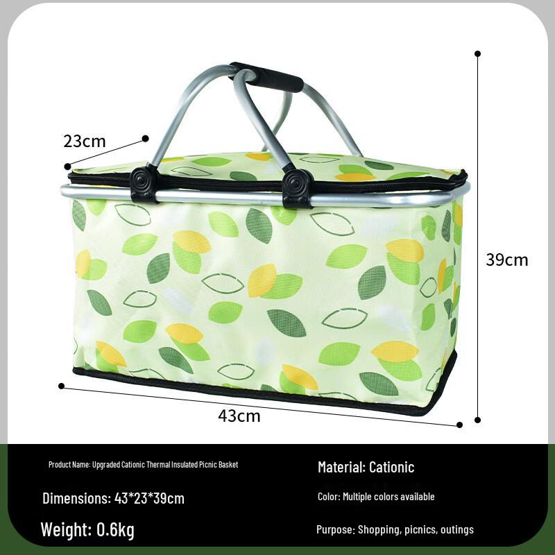 Nufeng Outdoor Insulated Cooler Bag 43x23x39cm
Nufeng Outdoor Insulated Cooler Bag 43x23x39cm