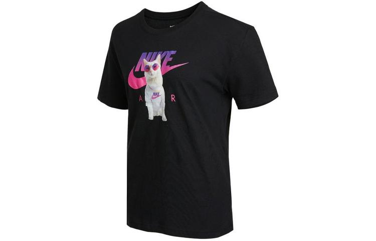 Nike T Shirts Women s Black Crew Neck Moderate Other DD1496-010 XS
Nike T Shirts Women s Black Crew Neck Moderate Other DD1496-010 XS
