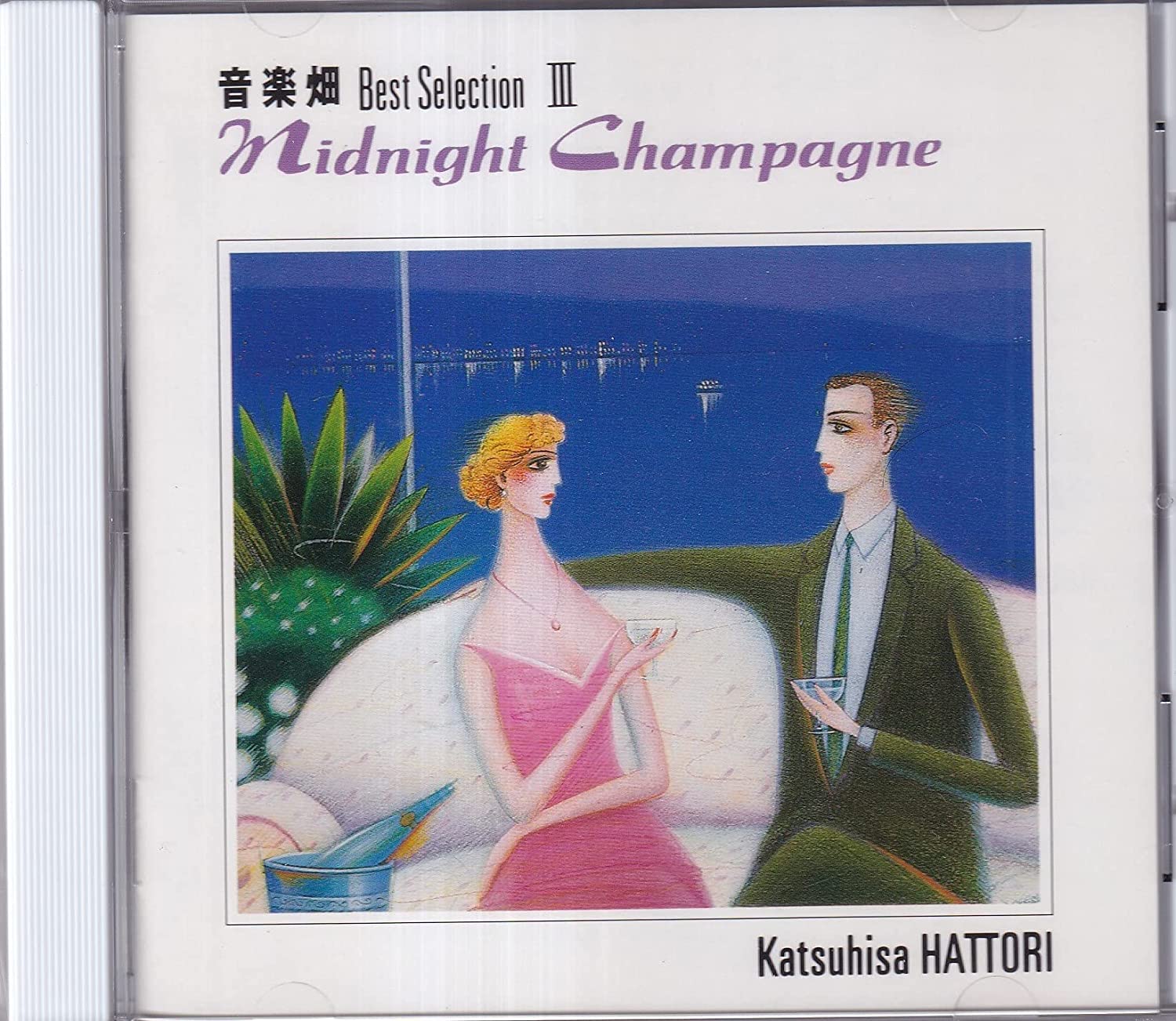 CD KATSUHISA HATTORI Ongaku hatake Bestselection III Japan ObiJapanese PopRock Used
CD KATSUHISA HATTORI Ongaku hatake Bestselection III Japan ObiJapanese PopRock Used