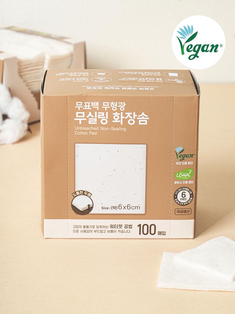 Unbleached Natural Edge Cotton Pads 100 Count 1ea
Unbleached Natural Edge Cotton Pads 100 Count 1ea