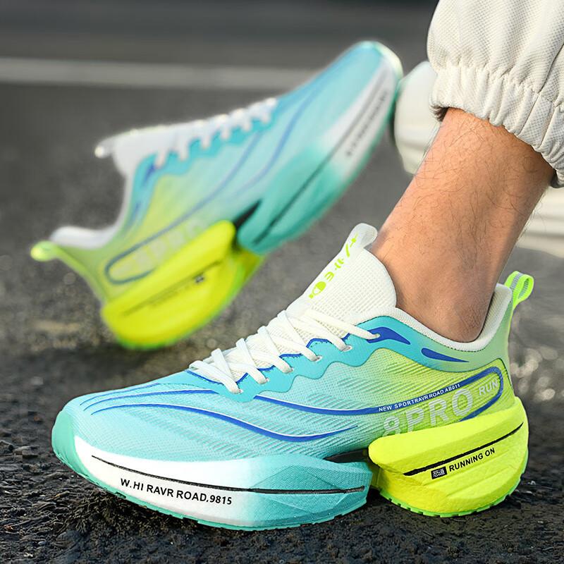 Marathon Chitu 8pro men s shoes spring carbon plate racing running shock absorption, non-slip and wear-resistant students men and women 7pro running 45
Marathon Chitu 8pro men s shoes spring carbon plate racing running shock absorption, non-slip and wear-resistant students men and women 7pro running 45