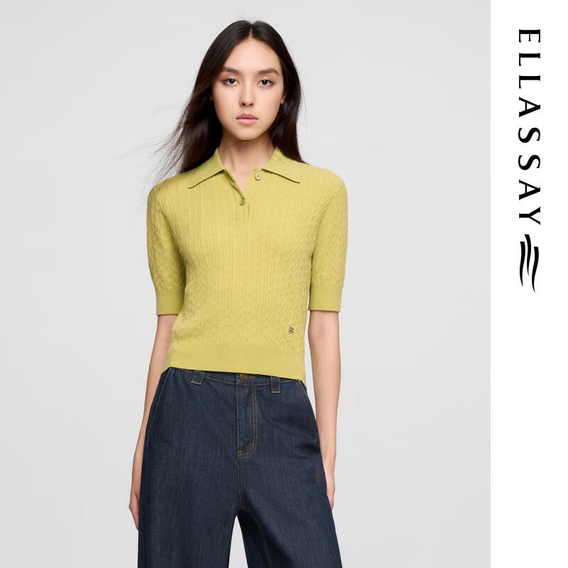 ELLASSAY 2025 Summer Cotton Linen Blend Polo Knit Shirt M
ELLASSAY 2025 Summer Cotton Linen Blend Polo Knit Shirt M