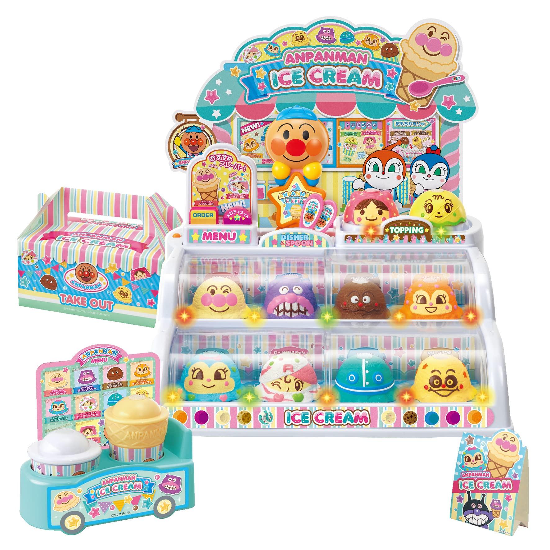 JOYPALETTE Nokkete Pop! Light Up Order Ice Cream Give Me!! DX Set
JOYPALETTE Nokkete Pop! Light Up Order Ice Cream Give Me!! DX Set