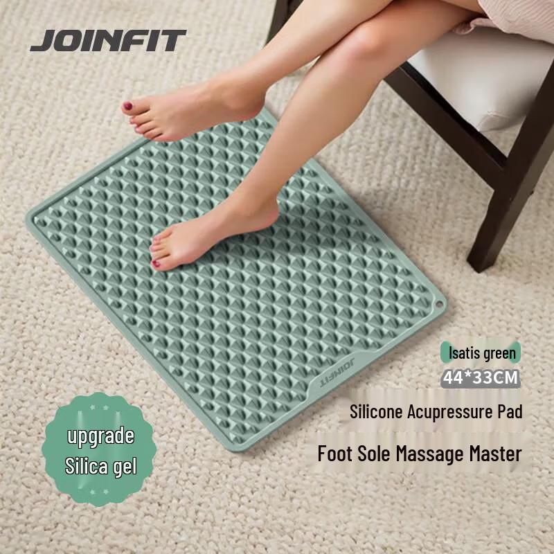 JOINFIT Acupressure Silicone Foot Massage & Yoga Mat
JOINFIT Acupressure Silicone Foot Massage & Yoga Mat