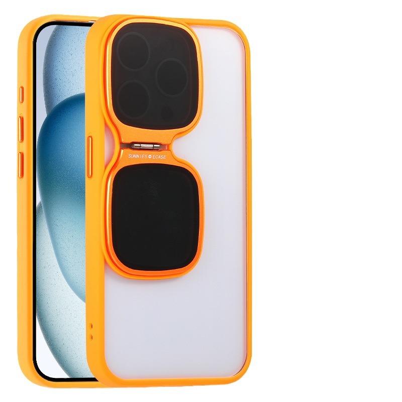Creative Sunglasses Stand, Suitable for IPhone 15promax Phone Cases, IPhone14 with Lens Cap, 13 Shockproof Full Package Apple 12Promax чорний
Creative Sunglasses Stand, Suitable for IPhone 15promax Phone Cases, IPhone14 with Lens Cap, 13 Shockproof Full Package Apple 12Promax чорний