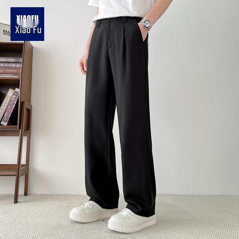 Men s Breathable Comfort Business Casual Pants XL
Men s Breathable Comfort Business Casual Pants XL