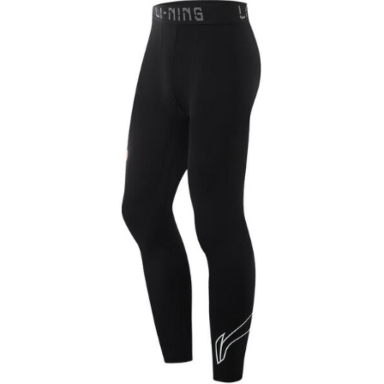 Li-Ning Professional Basketball Series Letter Print Tight Nine-Point Sports Pants Men bottoms Black AULU111-2 M
Li-Ning Professional Basketball Series Letter Print Tight Nine-Point Sports Pants Men bottoms Black AULU111-2 M