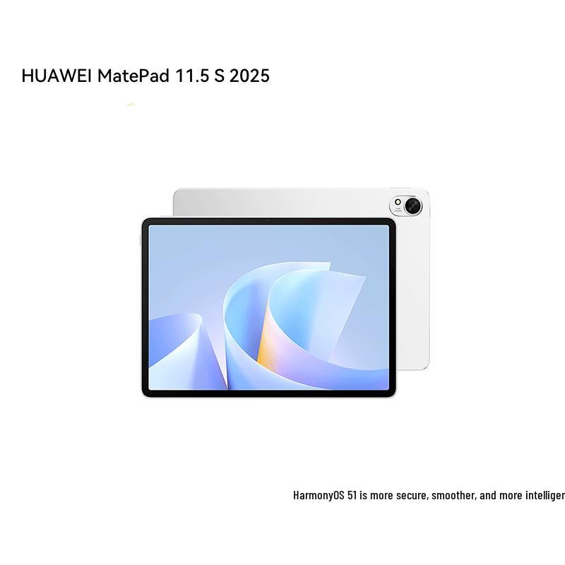 Huawei MatePad 11.5S Tablet (2025 Edition) (CN version) 12+256G
Huawei MatePad 11.5S Tablet (2025 Edition) (CN version) 12+256G