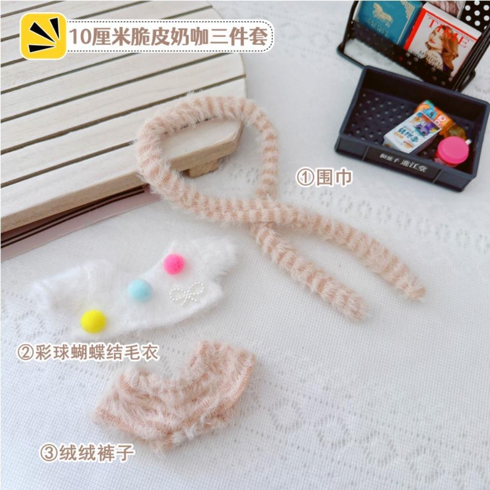 Doll Clothes 17cm Heart Macaron Vinyl Face Labubuwa Clothes Change doll clothes only
Doll Clothes 17cm Heart Macaron Vinyl Face Labubuwa Clothes Change doll clothes only