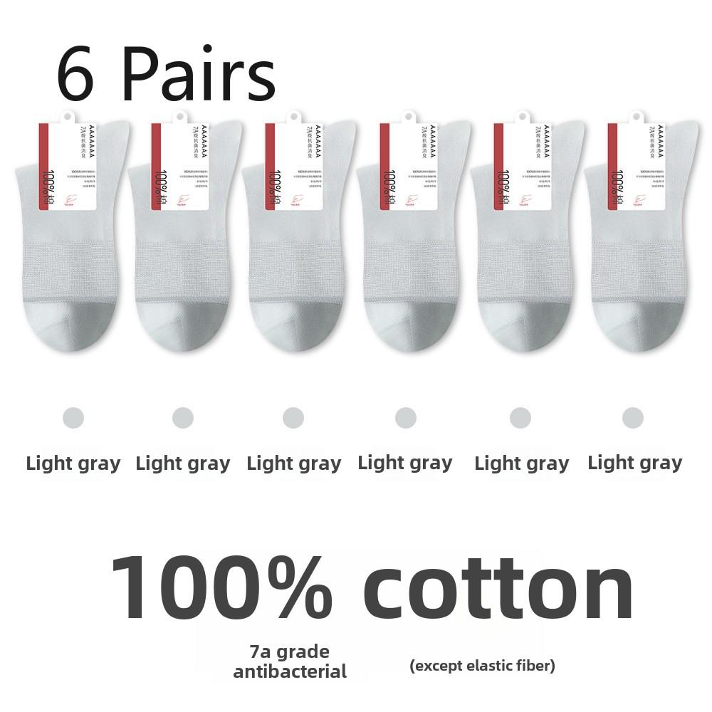 6 пар женских летних тонких антибактериальных носков до середины икры, не вызывающих запаха, влагоотводящих и дышащих, без швов. 6 pairs
6 пар женских летних тонких антибактериальных носков до середины икры, не вызывающих запаха, влагоотводящих и дышащих, без швов. 6 pairs
