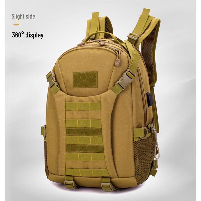 Cool Walker Camouflage Outdoor Travel Backpack 36-55L
Cool Walker Camouflage Outdoor Travel Backpack 36-55L