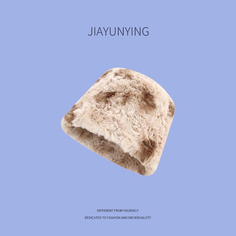 Autumn and Winter Plush Fisherman Hat Women Korean Style Versatile Thickened Warm Basin Hat Fashionable Imitation Fur Bucket Hat Trendy M(56-58cm)
Autumn and Winter Plush Fisherman Hat Women Korean Style Versatile Thickened Warm Basin Hat Fashionable Imitation Fur Bucket Hat Trendy M(56-58cm)