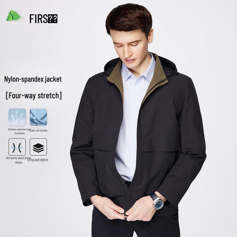 Shanshan Men s Windproof Elastic Zipper Jacket 190/104A (56)
Shanshan Men s Windproof Elastic Zipper Jacket 190/104A (56)