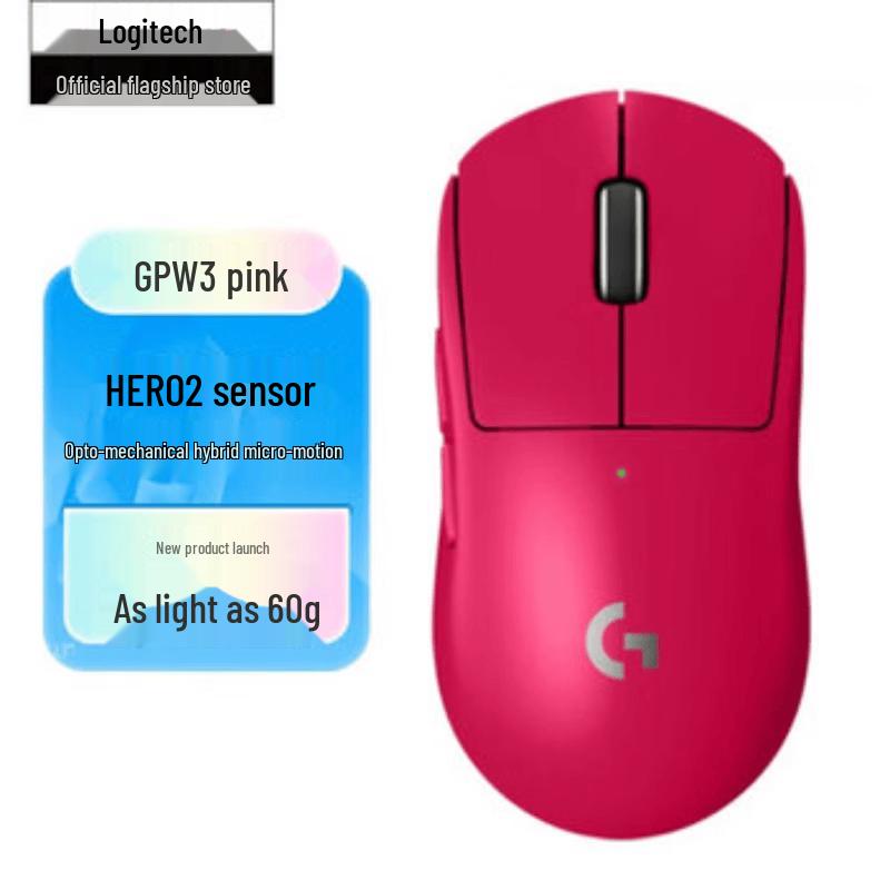 Logitech GPW 3rd Gen Wireless Gaming Mouse
Logitech GPW 3rd Gen Wireless Gaming Mouse