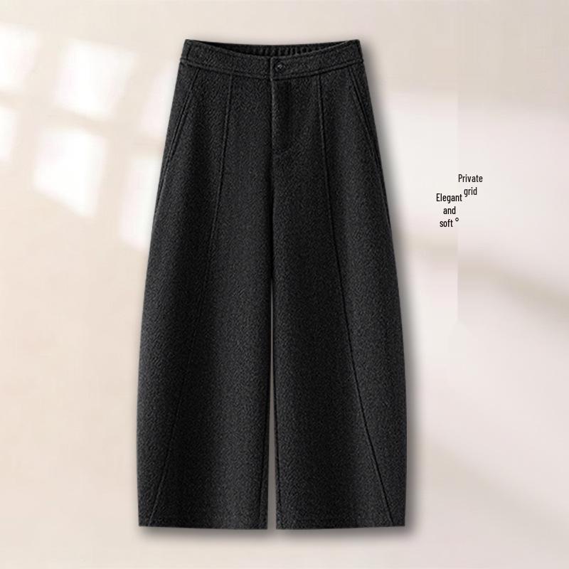 Women s Gray Wool Harem Pants, Autumn/Winter 2025, Curved Wide-Leg, Cropped Nine-Tenths Length. 27/M (95-105 Jin)
Women s Gray Wool Harem Pants, Autumn/Winter 2025, Curved Wide-Leg, Cropped Nine-Tenths Length. 27/M (95-105 Jin)