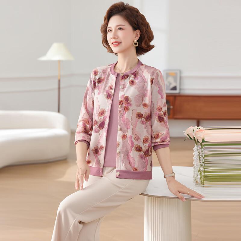 Women s Knitted 3-Piece Cardigan Set 4XL
Women s Knitted 3-Piece Cardigan Set 4XL