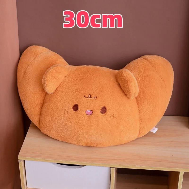Adorable Croissant Little Bear Plush Toys Cartoon Sitting Bear Doll Lovely Hugging Animal Doll Kawaii Household Decor Nice Kids Gift
Adorable Croissant Little Bear Plush Toys Cartoon Sitting Bear Doll Lovely Hugging Animal Doll Kawaii Household Decor Nice Kids Gift