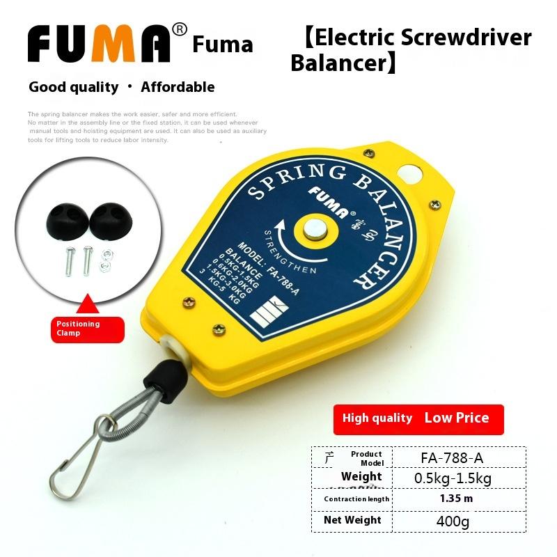 Electric Screwdriver Spring Expansion Joint Retractable Spring Balancer Hook Screwdriver Bit Tensioner Hook Spring
Electric Screwdriver Spring Expansion Joint Retractable Spring Balancer Hook Screwdriver Bit Tensioner Hook Spring