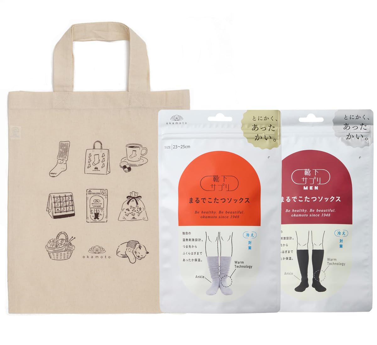 Носки Okamoto Как Котацу и Теплая Комната Холодная Погода Сумка Средний Серый x Дополнение, Носки, Женские Мужские, Набор из 2 пар, Носки, Защита,
Носки Okamoto Как Котацу и Теплая Комната Холодная Погода Сумка Средний Серый x Дополнение, Носки, Женские Мужские, Набор из 2 пар, Носки, Защита,