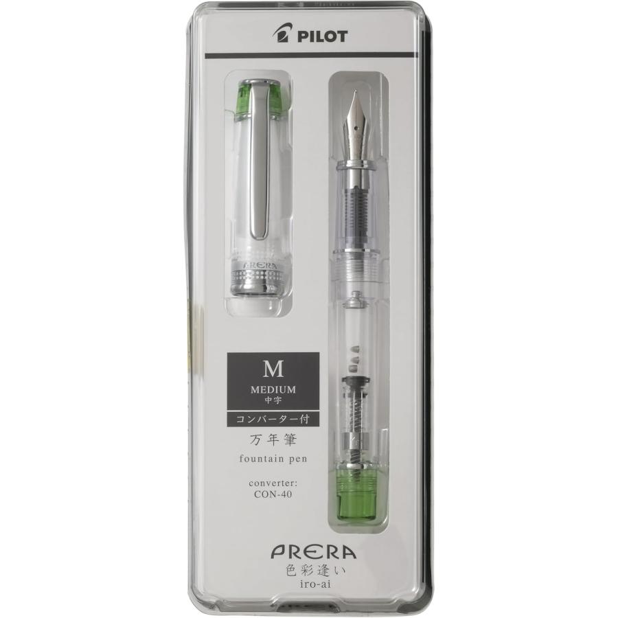 Pilot Prera Iro-Ai Fountain Pen Clear Light Green Calligraphy Nib P-FPR-1-TLG-CM
Pilot Prera Iro-Ai Fountain Pen Clear Light Green Calligraphy Nib P-FPR-1-TLG-CM
