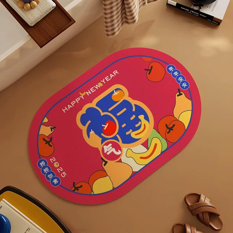 Chinese-Style Diatomaceous Soft Bath Mat - Non-Slip, Water-Absorbent Floor Pad for Shower and Toilet Entrances 40*60cm
Chinese-Style Diatomaceous Soft Bath Mat - Non-Slip, Water-Absorbent Floor Pad for Shower and Toilet Entrances 40*60cm