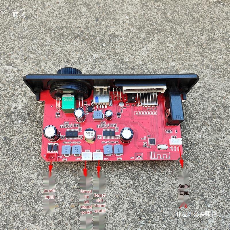 180-ватна плата підсилювача Bluetooth-сабвуфера з функцією запису No Remote with 12V/24V Power
180-ватна плата підсилювача Bluetooth-сабвуфера з функцією запису No Remote with 12V/24V Power