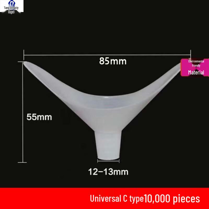 Disposable Vital Capacity Test Mouthpieces
Disposable Vital Capacity Test Mouthpieces