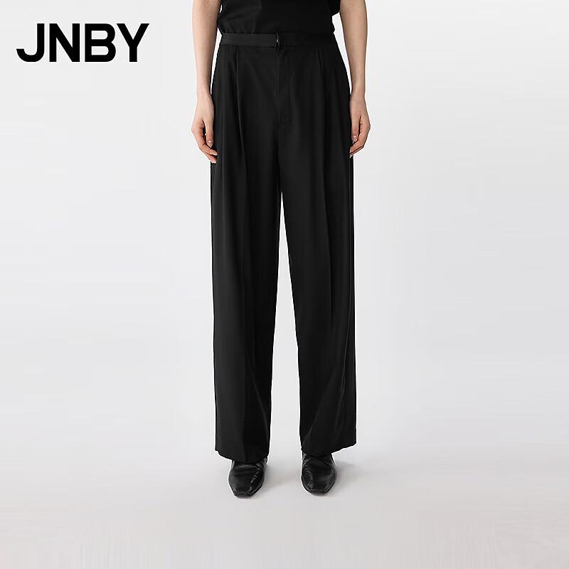 JNBY 2025 Summer Straight Leg Loose Casual Trousers XL
JNBY 2025 Summer Straight Leg Loose Casual Trousers XL