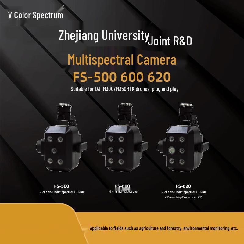 DJI M350/M400 Drone Multi-spectral Thermal Camera for Environmental Monitoring
DJI M350/M400 Drone Multi-spectral Thermal Camera for Environmental Monitoring