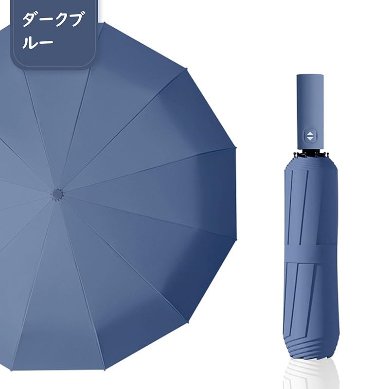 Tanosimi parasol 12 bones one touch automatic open/close Larger folding parasol UV cut rate 99.9% shading insulation Plain color sturdy windproof
Tanosimi parasol 12 bones one touch automatic open/close Larger folding parasol UV cut rate 99.9% shading insulation Plain color sturdy windproof