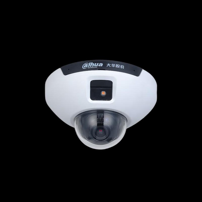 Dahua 4MP Electric Bike Detection PoE Dome Camera CN plug (adapter included)
Dahua 4MP Electric Bike Detection PoE Dome Camera CN plug (adapter included)
