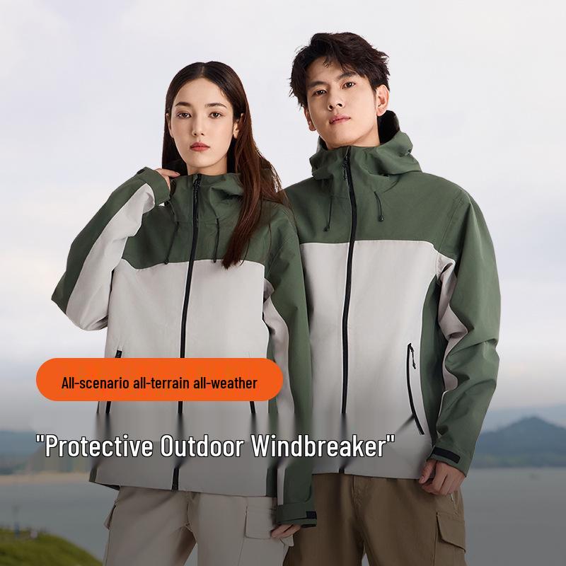 Unisex Windproof & Waterproof Hooded Autumn Mountaineering Jacket 4X Large хакі/темно-зелений колір
Unisex Windproof & Waterproof Hooded Autumn Mountaineering Jacket 4X Large хакі/темно-зелений колір