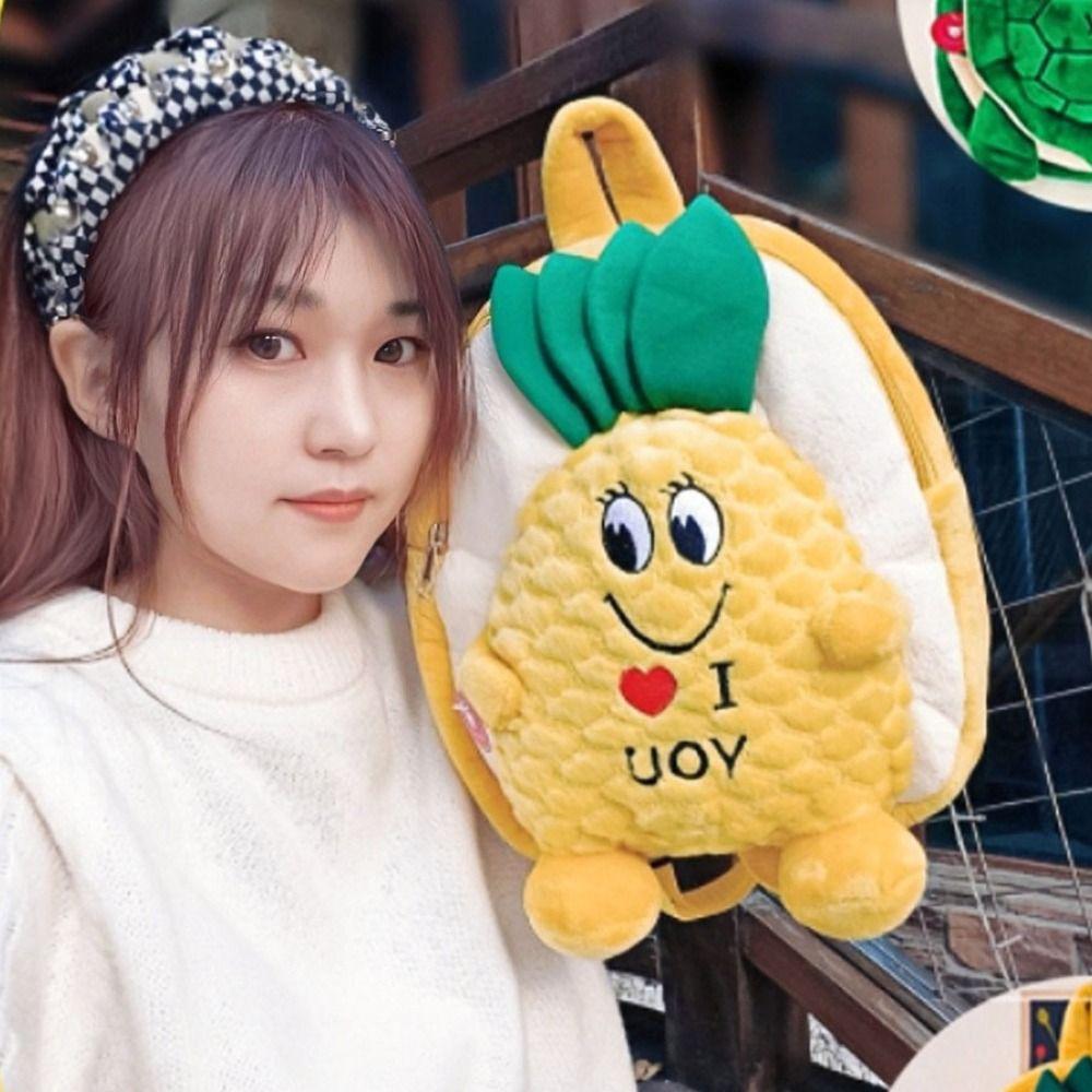 Cartoon Animal Plush Pineapple Bag Large Capacity Anime Plush Doll Backpack Unisex Turtle
Cartoon Animal Plush Pineapple Bag Large Capacity Anime Plush Doll Backpack Unisex Turtle